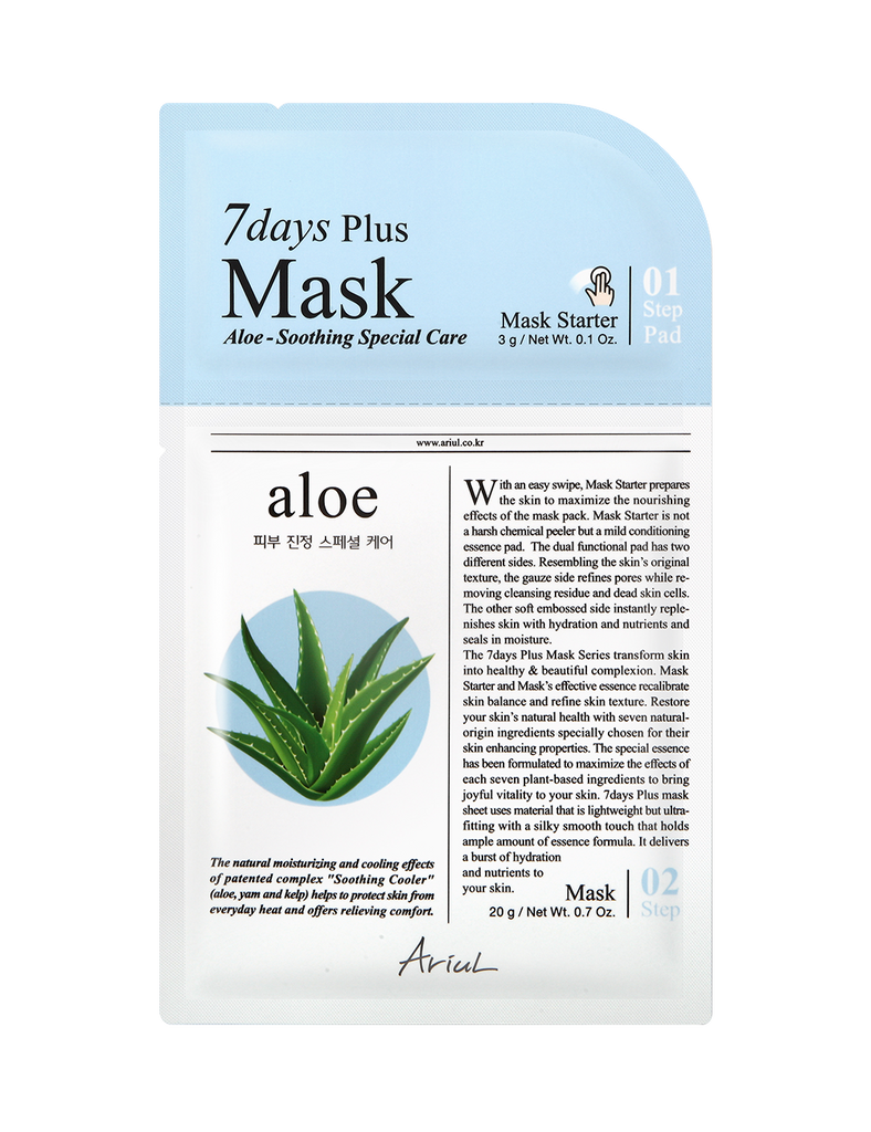 7 Days Plus Mask - Aloe 1pc
