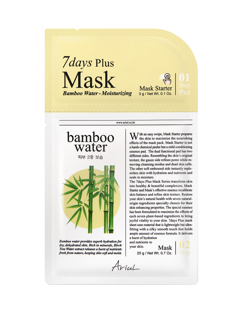 7 Days Plus Mask - Bamboo Water 1pc