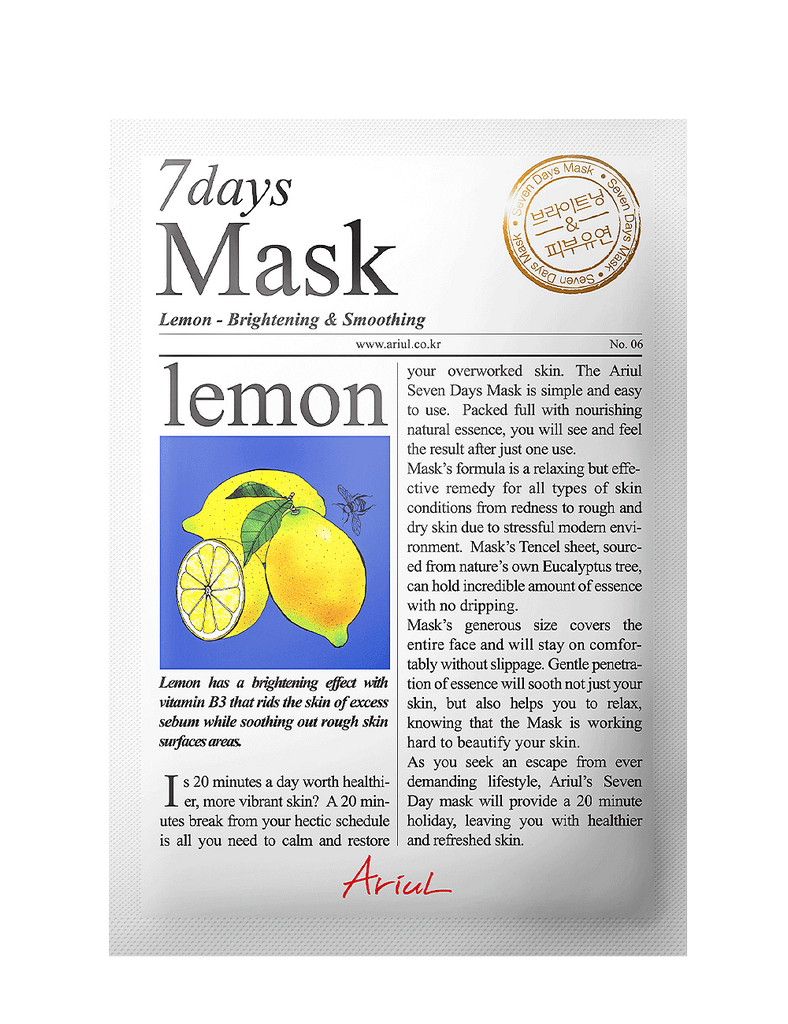 7 Days Mask - Lemon 1pc