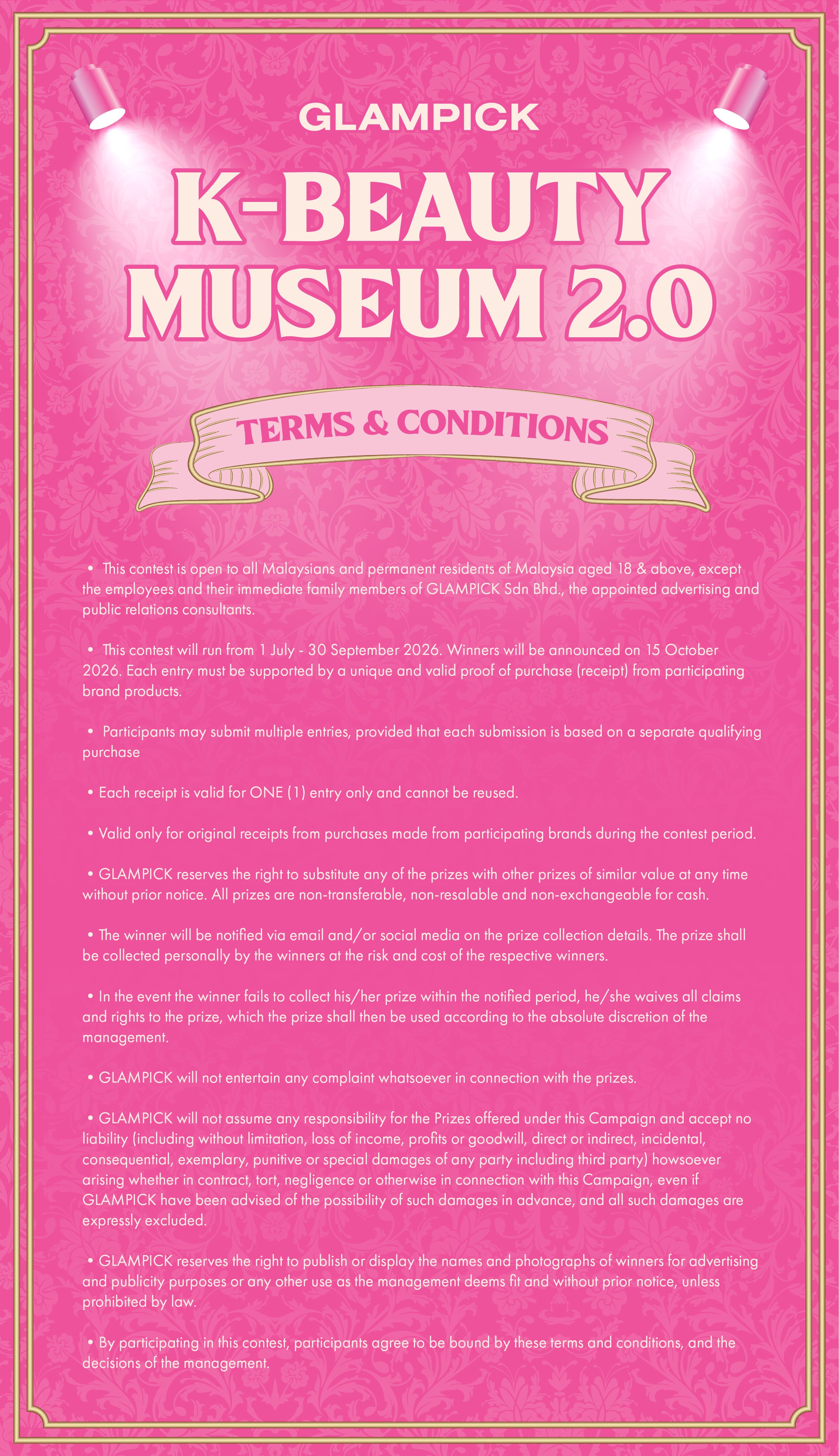 Exhibit Banner