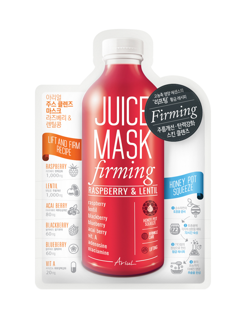 Juice Mask - Raspberry & Lentil 1pc