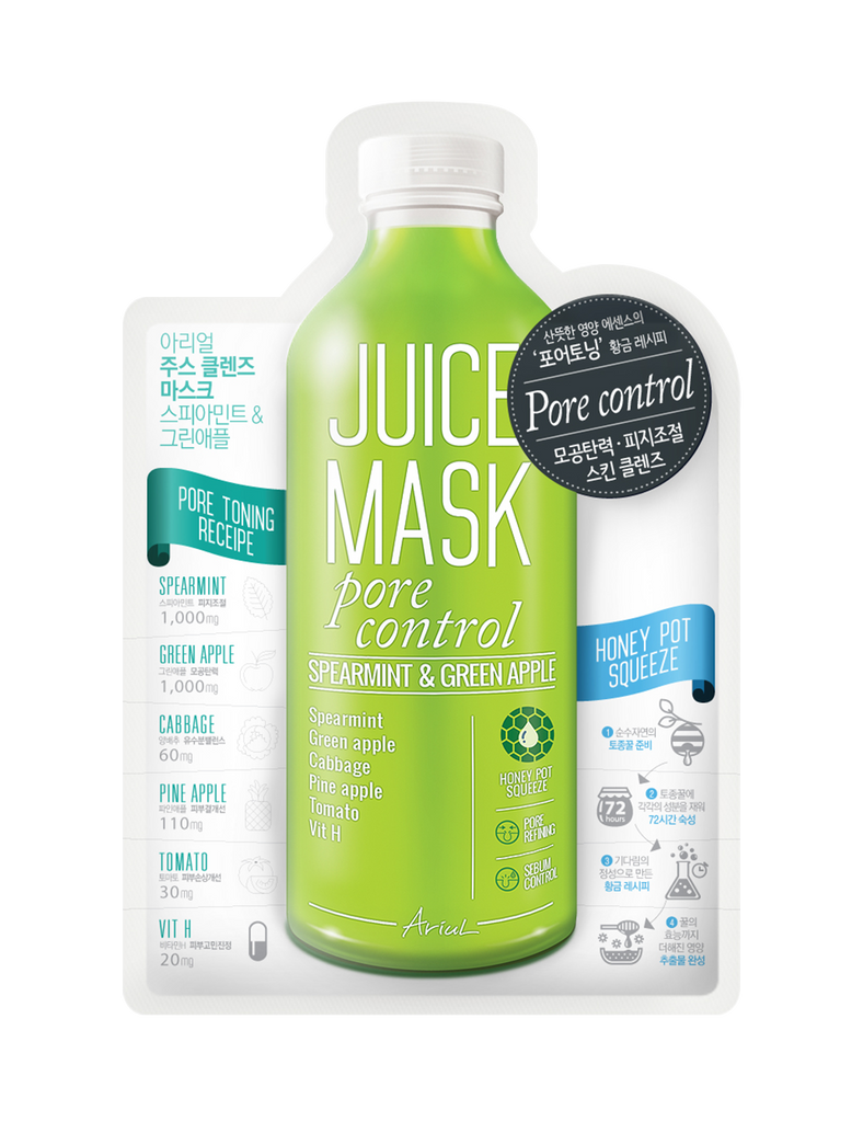 Juice Mask - Spearmint & Green Apple 1pc