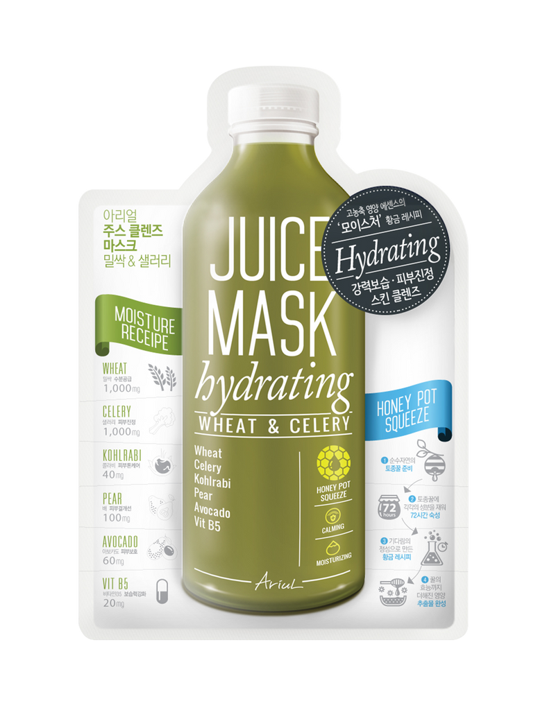 Juice Mask - Wheat & Celery 1pc