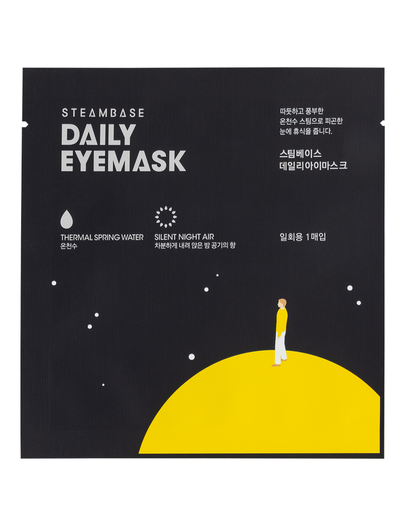 Daily Eyemask - Silent Night Air 1pc