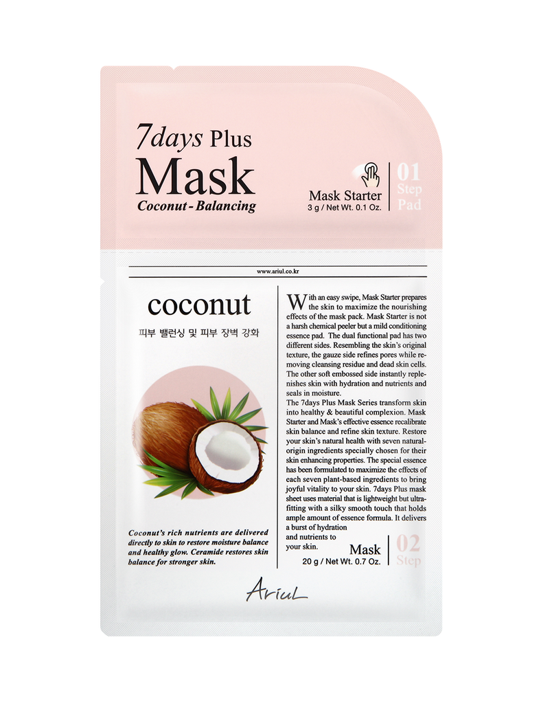 7 Days Plus Mask - Coconut 1pc