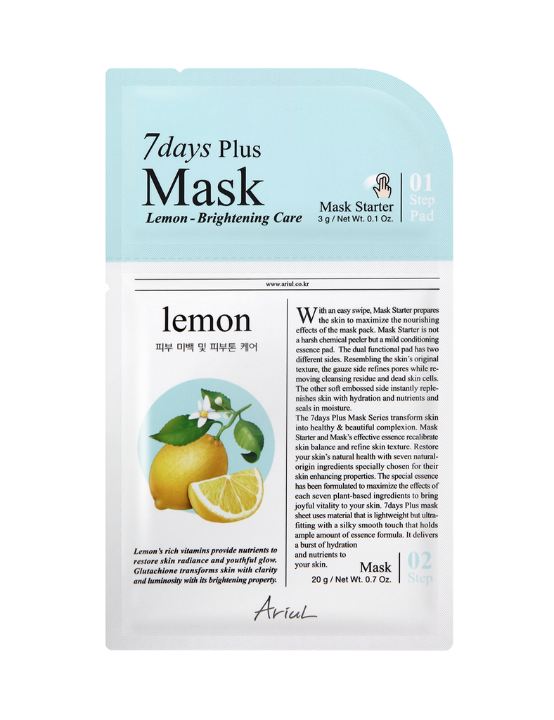 7 Days Plus Mask - Lemon 1pc