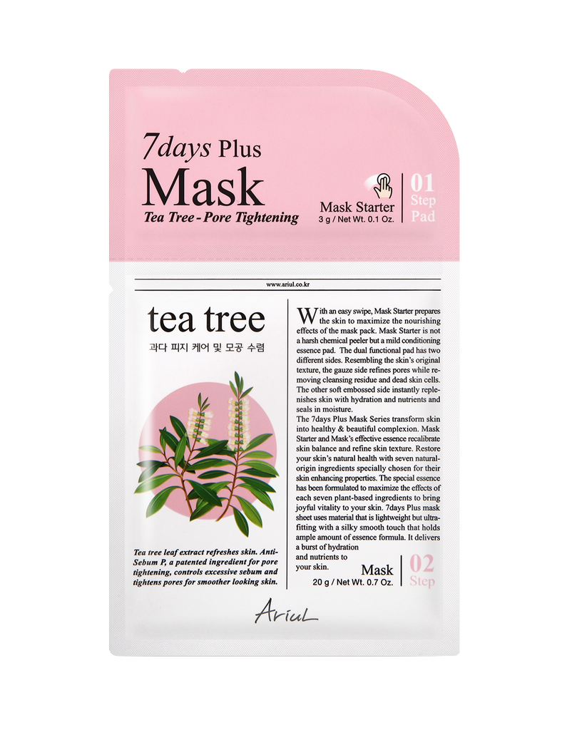 7 Days Plus Mask - Tea Tree 1pc