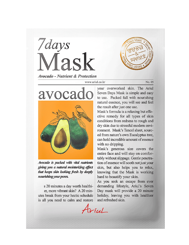 7 Days Mask - Avocado 1pc