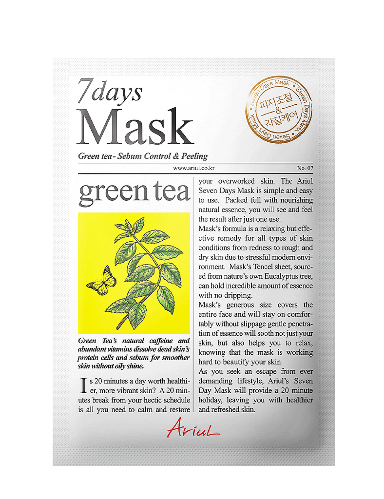 7 Days Mask - Green Tea 1pc