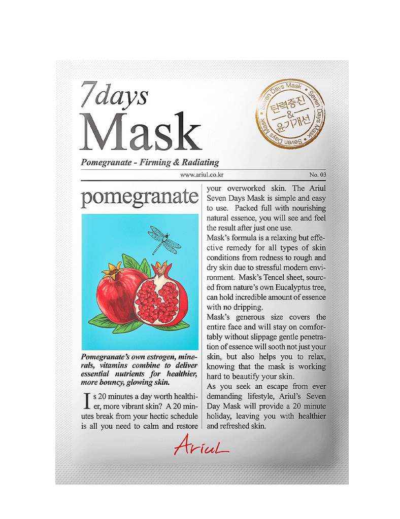 7 Days Mask - Pomegranate 1pc