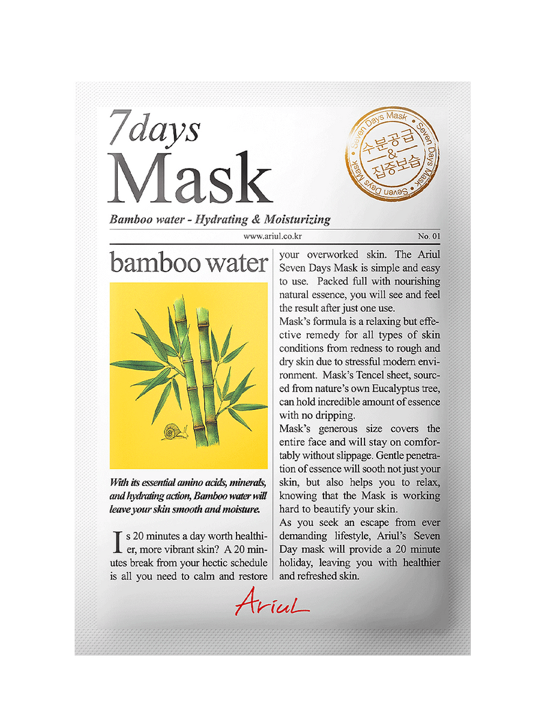 7 Days Mask - Bamboo Water 1pc