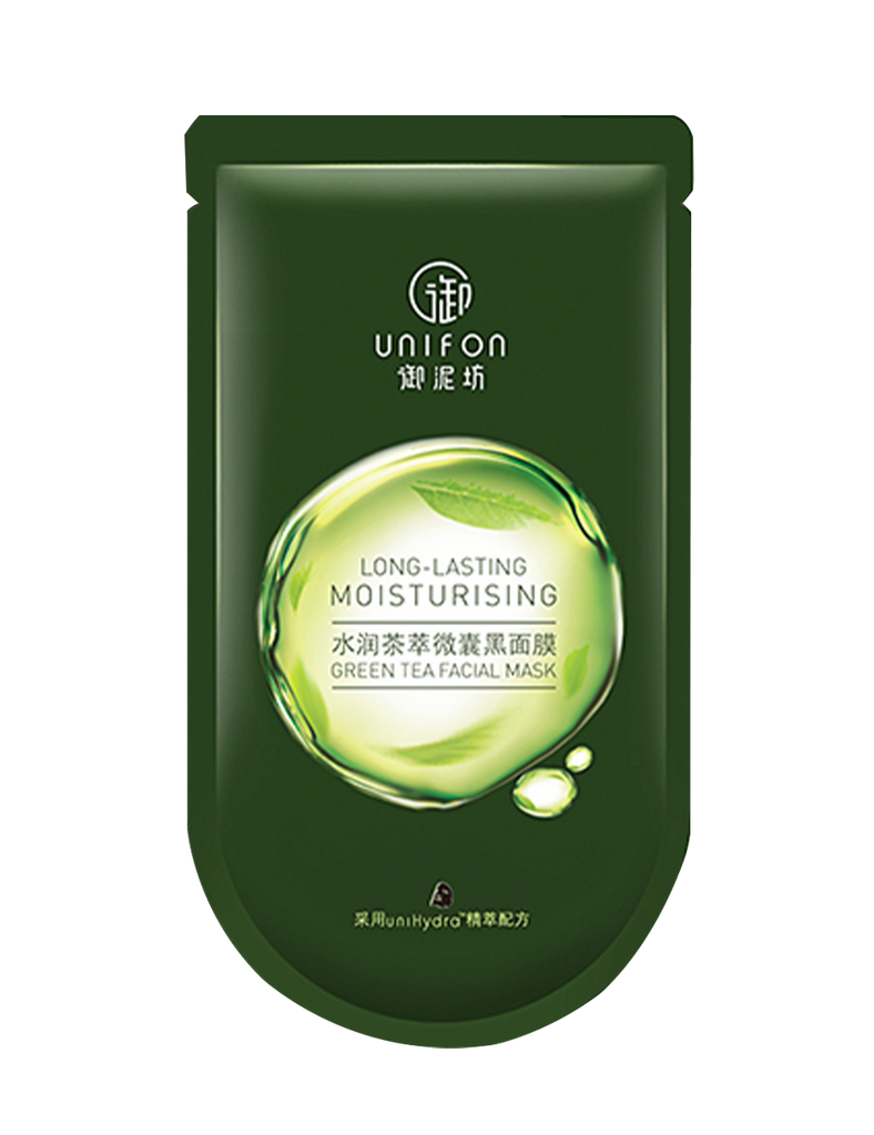 Moisturizing Green Tea Mild Facial Mask 25ml